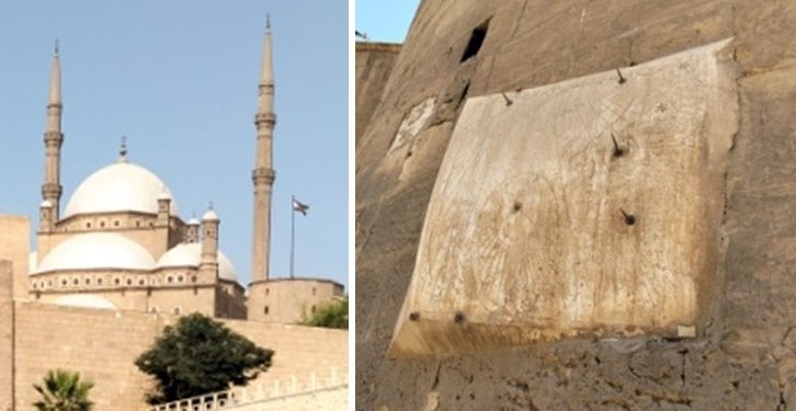 Dua Mizwala di Benteng Salahudin al-Ayyubi Cairo
