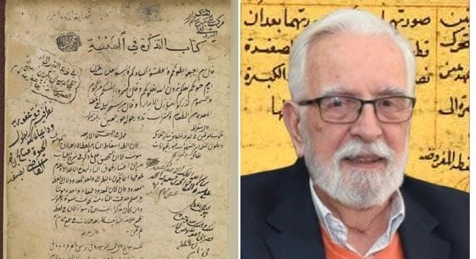 George Saliba dan Kritiknya atas Dua Komentar Karya Astronomi Al-Thusi