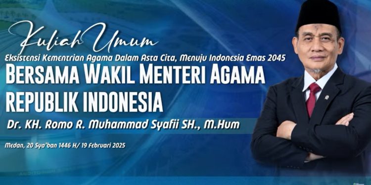 OIF UMSU Jadi Sorotan di Kuliah Umum UMSU Oleh Wakil Mentri Agama Republik Indonesia
