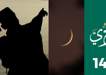 Polemik Rukyat, Kritik KHGT, dan Masa Depan Kalender Islam