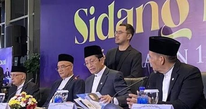 Sidang Isbat, Maklumat, dan KHGT