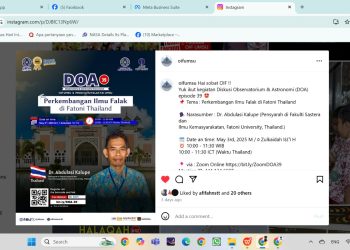 OIF UMSU Laksanakan DOA Ke 39