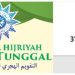 KHGT dan Ketiadaan Pembandingnya