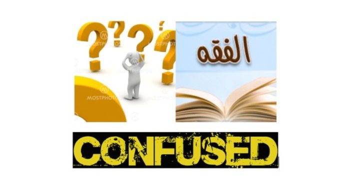Kerancuan Analisis Fikih Periset BRIN & Anggota THR Kemenag RI : Tanggapan atas Artikel “Kerancuan Konsep Waktu Ibadah KHGT”