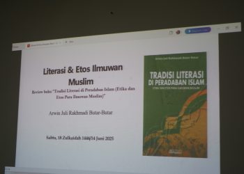 OIF UMSU Laksanakan Seminar Bedah Buku bersama UINSU