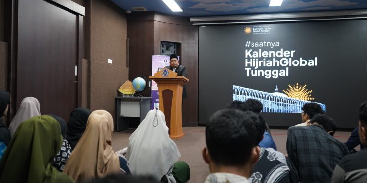 OIF UMSU Gelar Pidato Kepala Observatorium dalam Rangka Tahun Baru Islam dan Launching KHGT