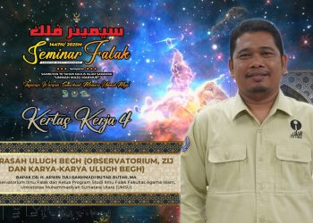 Seminar Falak Majlis Islam Sarawak oleh Dr. H. Arwin Juli Rakhmadi Butar-Butar, MA