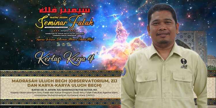 Seminar Falak Majlis Islam Sarawak oleh Dr. H. Arwin Juli Rakhmadi Butar-Butar, MA