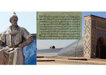 Ulugh Bek (w. 853 H/1449 M) Raja dan Astronom dari Samarkand