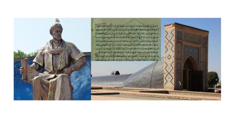 Ulugh Bek (w. 853 H/1449 M) Raja dan Astronom dari Samarkand