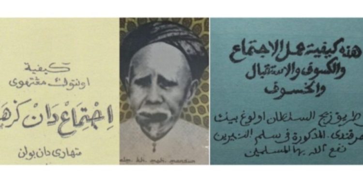 Dua Karya Gerhana Syaikh Muhammad Manshur bin Abdul Hamid Betawi (w. 1388 H/1968 M)