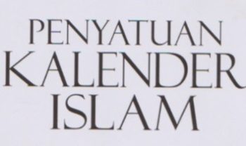 Literatur KHGT (6) : Review Buku “Penyatuan Kalender Islam : Dari Solidaritas Individual-Sektarian Menuju Solidaritas Kebangsaan-Keumatan” Karya Susiknan Azhari