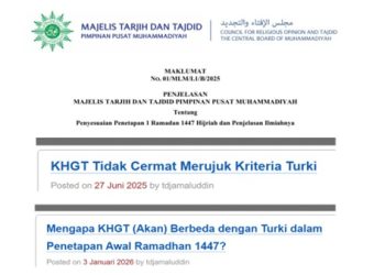Tanggapan atas Klaim “KHGT Tidak Cermat” oleh Profesor BRIN dan Anggota Tim Hisab Rukyat Kementerian Agama RI