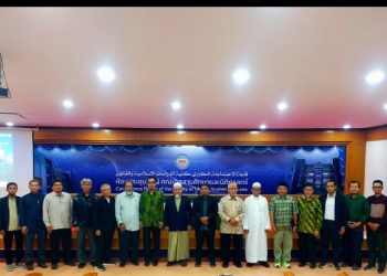 Kepala OIF UMSU Wakili UMSU dan OIF pada Seminar Internasional Ilmu Falak di Fatoni University, Thailand