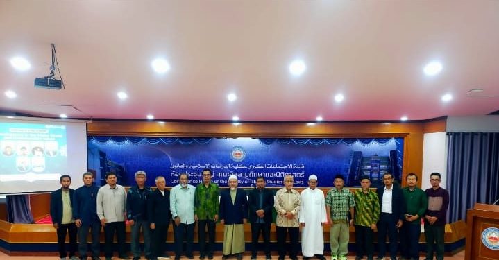 Kepala OIF UMSU Wakili UMSU dan OIF pada Seminar Internasional Ilmu Falak di Fatoni University, Thailand