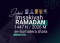 Jadwal Imsakiyah Ramadhan 1447 H/2026 M se-Sumatera Utara