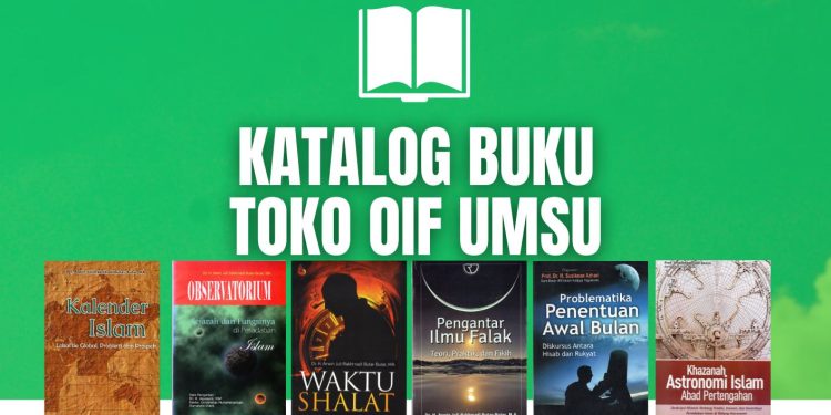 KATALOG BUKU TOKO OIF UMSU
