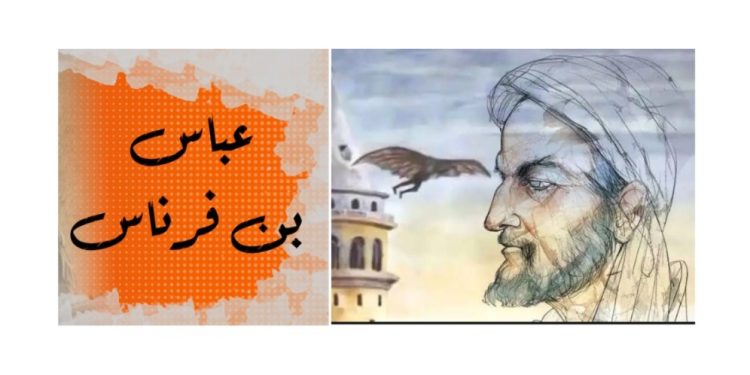 “Eksperimen Terbang” Abbas bin Firnas (w. 274 H/887 M) : Inisiasi Pesawat Terbang Era Modern