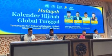 Kepala OIF UMSU Pimpin Sidang Pleno Halaqah KHGT Muhammadiyah