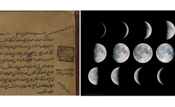 Karakteristik Bulan dalam Naskah “al-Mulakhkhas fī al-Hai’ah” Karya Mahmud bin Muhammad al-Jighminy (w. 618 H/1221 M)