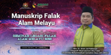 Atas Undangan Mufti Kerajaan Negeri Sembilan, Kepala OIF UMSU Jadi Pemateri Seminar Internasional Legasi Falak Nusantara 2026