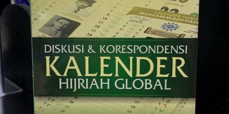 Rukyat Thierry Legault dan Perumusan Kalender Islam Pemersatu : Bedah Buku “Diskusi dan Korespondensi Kalender Hijriah Global”